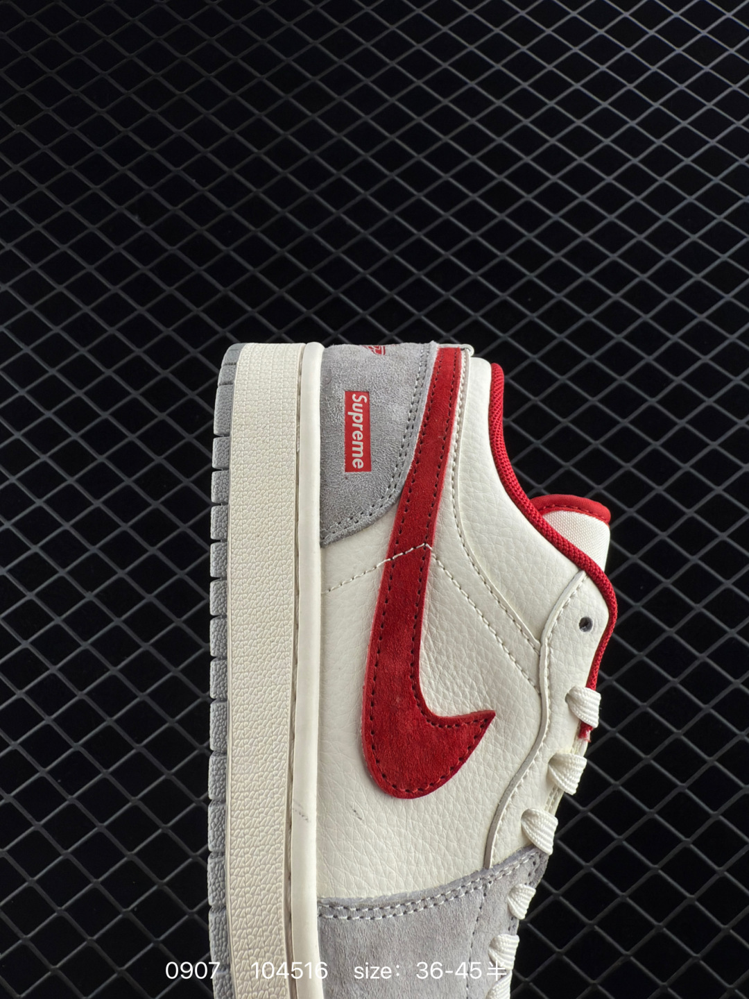 Nike Jordan Air Jordan 1